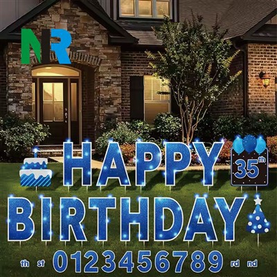 Panneau de cour de fête